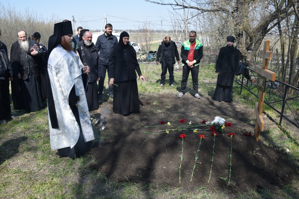 Монастырский остров ст Старочеркасская